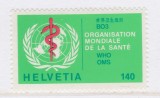 ELVETIA 1986 OMS , EMBLEMA TIMBRU NESTAMPILAT