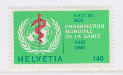 ELVETIA 1986 OMS , EMBLEMA TIMBRU NESTAMPILAT foto