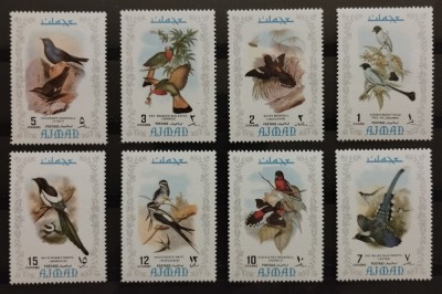 BC621, Ajman 1971, serie fauna, pasari foto