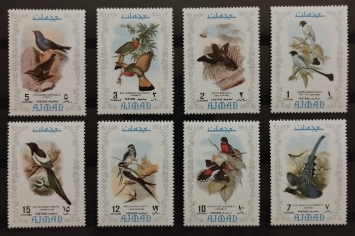 BC621, Ajman 1971, serie fauna, pasari