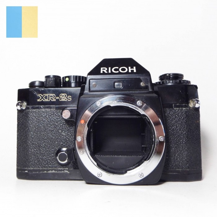 Ricoh XR-2s montura Pentax K-mount (Body only)