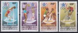 Camerun 1984 - Jocurile Olimpice - Los Angeles, MNH