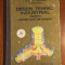 Precupetu - DESEN TEHNIC INDUSTRIAL pentru constructii de masini (1990)