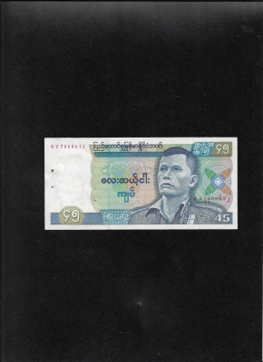 Rar! Burma (Myanmar) 45 kyats 1987 seria7988612 unc pinhole foto