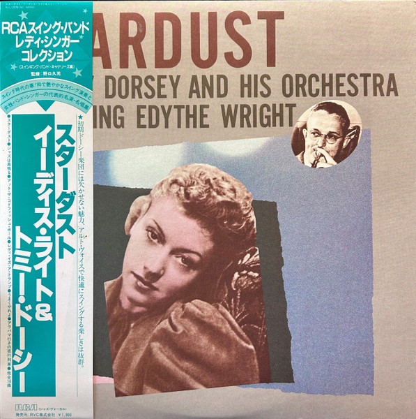 Vinil LP &quot;Japan Press&quot; Tommy Dorsey And His Orchestra &lrm;&ndash; Stardust (NM)