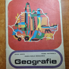 manual de geografie pentru clasa a 4-a - din anul 1980