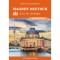 Magnet Deutsch - Kurs f&uuml;r Anf&auml;nger - Kursbuch 1. - Horv&aacute;thn&eacute; Lovas M&aacute;rta