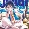 Magi: The Labyrinth of Magic, Volume 1