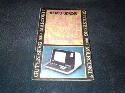 NEAGU UDROIU - GUTENBERG foto