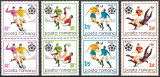 ROM&Acirc;NIA 1970 - LP 729 - CAMPIONATUL MONDIAL DE FOTBAL DIN MEXIC - SERIE MNH X2, Nestampilat