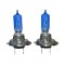Set 2 becuri auto halogen, lumina alba tip Xenon Effect, H7, 12V, 100W, 5000K