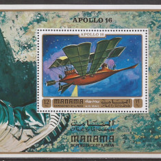 MANAMA COSMOS APOLLO 16 ( colita dantelata ) MNH