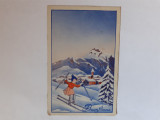 Carte poștală italiană de Anul Nou din 1942, Circulata, Fotografie