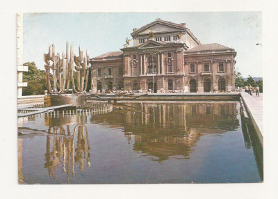 RF8 -Carte Postala- Drobeta Turnu-Severin, Teatrul, necirculata foto