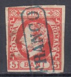 ROMANIA 1871 LP 30 REGELE CAROL I CU BARBA 5 BANI ROSU STAMPILA FRANCO