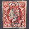 ROMANIA 1871 LP 30 REGELE CAROL I CU BARBA 5 BANI ROSU STAMPILA FRANCO