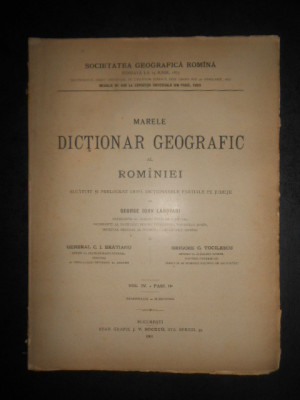 George Ioan Lahovari - Marele dictionar geografic al Romaniei. vol. 4, fasc. 2 foto