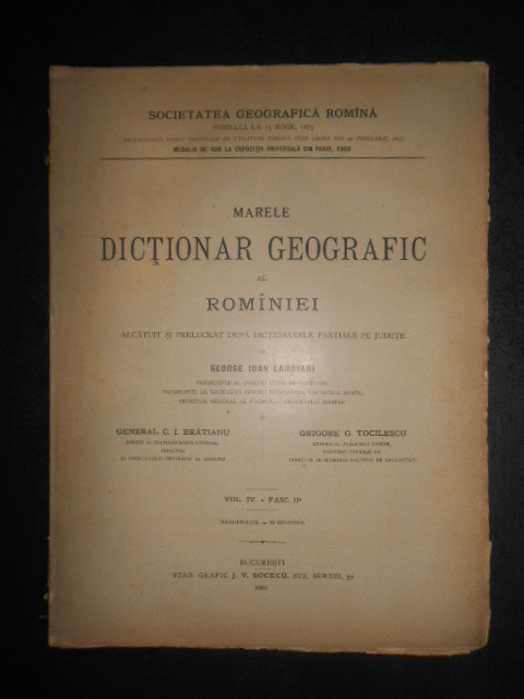 George Ioan Lahovari - Marele dictionar geografic al Romaniei. vol. 4, fasc. 2