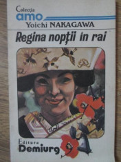 REGINA NOPTII IN RAI-YOICHI NAKAGAWA foto
