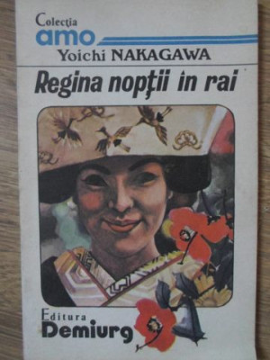 REGINA NOPTII IN RAI-YOICHI NAKAGAWA foto