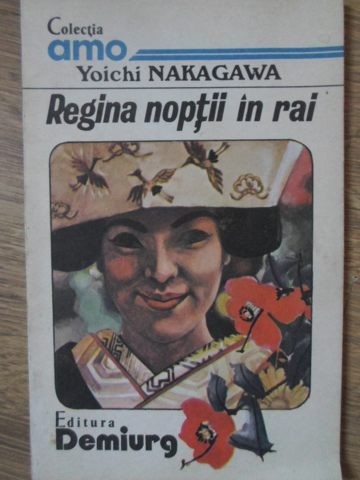 REGINA NOPTII IN RAI-YOICHI NAKAGAWA-90735