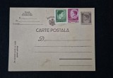 Carta Postala Necirculata Set 9 bucati Carte Postala veche