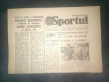ZIARUL SPORTUL 4 IULIE 1984