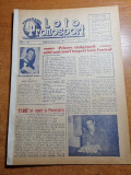 Loto pronosport 23 ianuarie 1961-manolache stiinta timisoara,ac padova