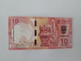 Macao 10 Patacas 2020 Noua