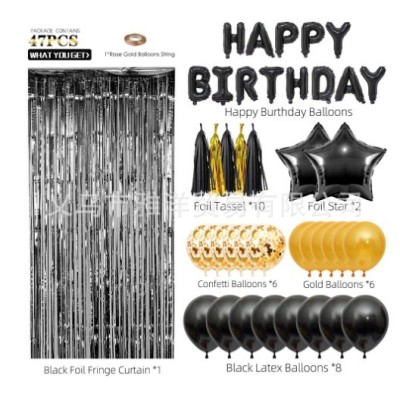 Cyrax Set 47 baloane, 10 ciucuri, 2 baloane stea folie, 6 baloane latex confetti, 6 baloane galbene latex, 8 baloane negre latex, 1 Perdea Praty Folie foto