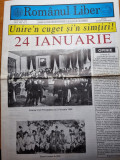 Romanul liber februarie 1992-art basarabia independenta, marea unire