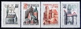 C1098 - Rusia 1973 - Cladiri din tarile baltice 4v.neuzat,perfecta stare, Nestampilat