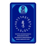 Cumpara ieftin Card cu Buddha Medicine cu floare de lotus 2025
