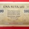 100lei 1917 BGR