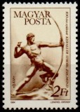 UNGARIA 1984, Aniversari, Sigmond Kisfaludi-Strobl, Arta, serie neuzata, MNH