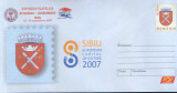 Intreg pos plic nec 2007- Expozitia Filatelica Romania-Luxemburg ,Sibiu 2007