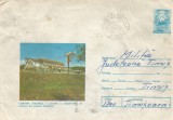 Romania, Cabana Stejarul, judetul Botosani, plic circulat, 1981