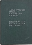 English-Russian and Russian-English Dictionary