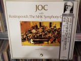 Vinil LP &quot;Japan Press&quot; Rostropovich ; Junior Original Concert Series - by the NHK Symphony Orchestra (NM)