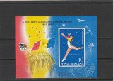ROMANIA 1988 LP 1209 J. O. DE VARA SEUL OLIMPIADA COLITA NEDANTELATA STARE MNH