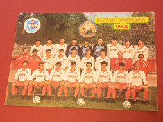 Foto fotbal - DINAMO BUCURESTI (anul 1988) 23x16 cm. foto