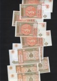 Mongolia 1 Tugrik 2008 UNC - Bancnota Colecție - Asia