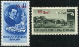 1952 , Lp 302 , Centenarul I. Andreescu , supratipar , EROARE! - MNH.