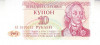 M1 - Bancnota foarte veche - Transnistria - 10 ruble - 1994