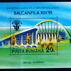 RO 1991 LP 1261 "Balcanfila VIII" , colita 264 , MNH