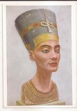 FA136 -Carte Postala- GERMANIA - Staatliches Museen zu Berlin. circulata