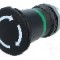 Intrerupator de siguran&amp;#355;a, 22mm, seria MPI, IP66, ABB - 1SFA611523R1006