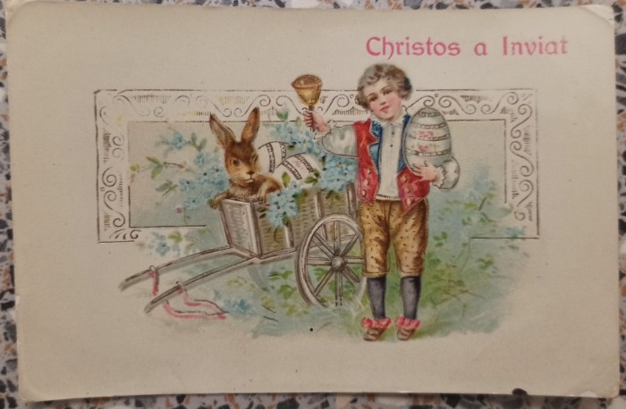 Christos a inviat// felicitare interbelica tip CP