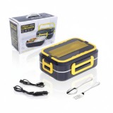 Cumpara ieftin Cutie de Pr&acirc;nz Electrică cu &Icirc;ncălzire, 1.5L, Inox 304, Plug &amp; Play, 220V/12V, Certificat CE