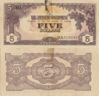 1942, 5 dollars (P-M6a) - Malaya (guvernul Japonez) foto